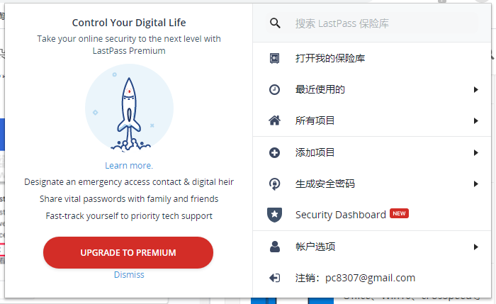 QQ截图20201001171805.png